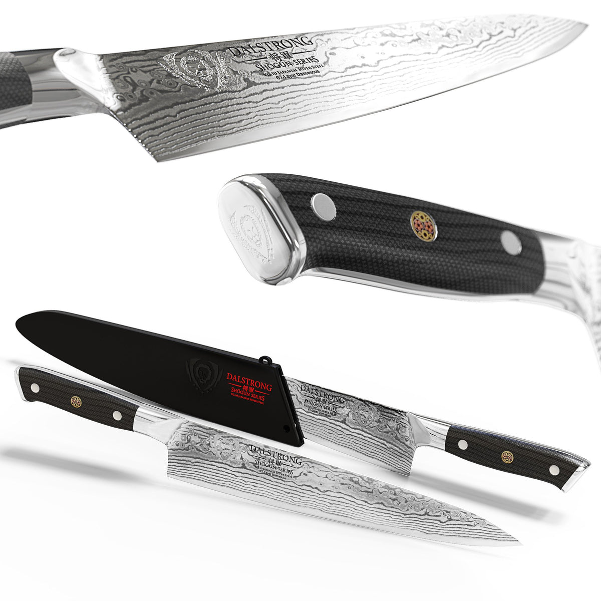 Dalstrong 7 in Chef's Knife Shogun Series X Black G10 Handle w/ sheath